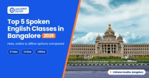 Spoken English Classes in Bangalore