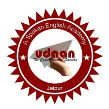 Udaan Spoken English Academy