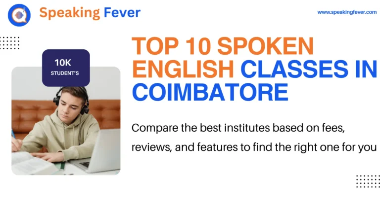 top spoken english classes in coimbatore