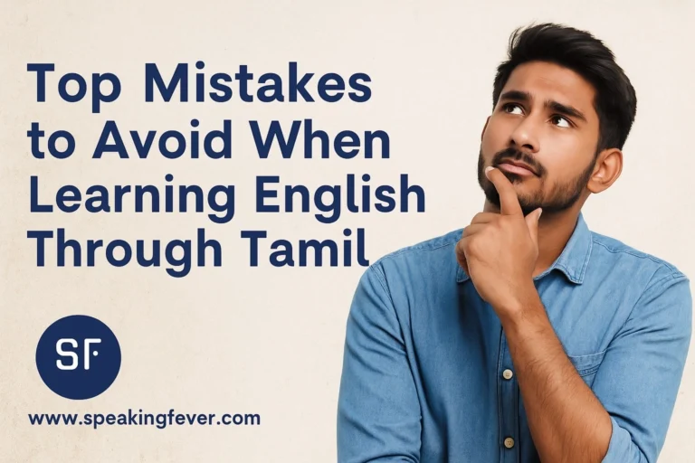 Learn English Through Tamil