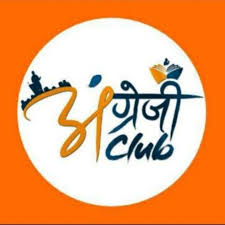 Angrezi Club