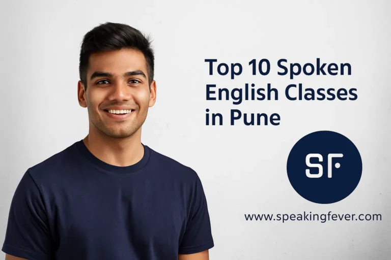 Top 10 Spoken English Classes in Pune