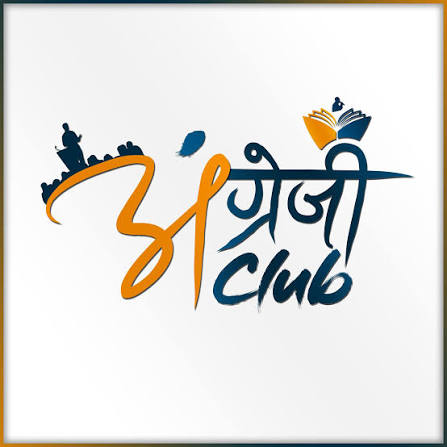 Angrezi Club