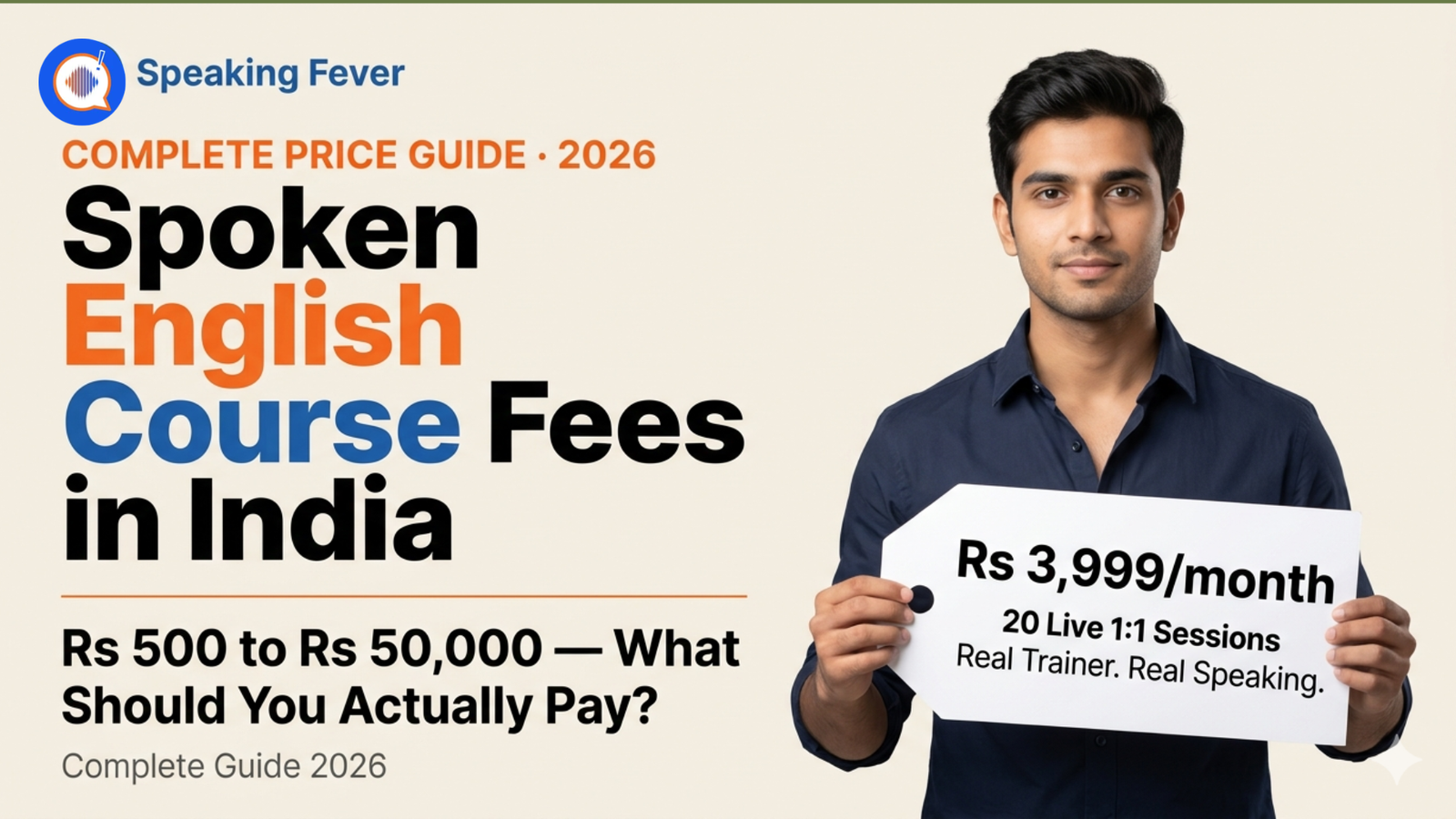 Elixir Spoken English Classes Fees