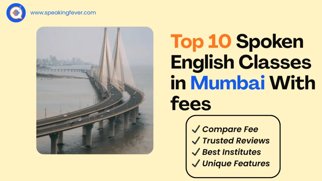 top 10 spoken english classes in mumbai