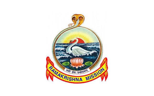 Ramakrishna Mission Institute logo